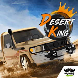 ɳĮ֮˹(Desert King)
