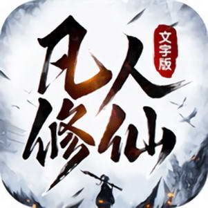 ��������������Ϸ