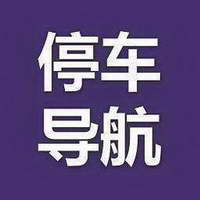 ����ͣ������app