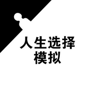 ����ѡ��ģ������