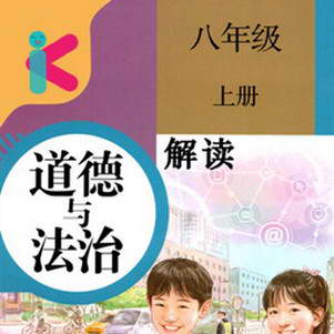 ���꼶�ϲ�����뷨�ε��ӿα�