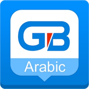 ʰ뷨Guobi Arabic Keyboard