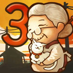 �Ѻ���ʳ�����3����(�Ѻ��jǑ�������Z3)