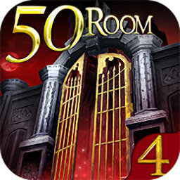 ����������ս100������4��Ϸ(Can you escape the 100 room IV)