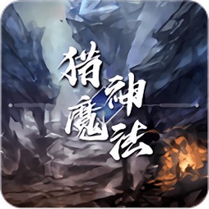 ����ħ���ֻ���