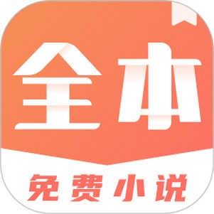 ���С˵���������°汾