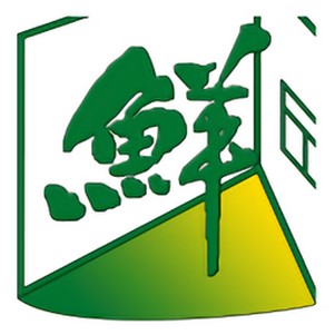 �����ʼҰ�(���ʲɹ�)