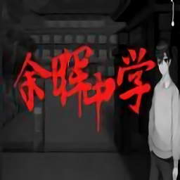 ������ѧ����