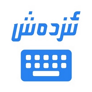 izdax뷨ios