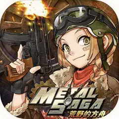 ��Ұ��Ӣ����Ϸ