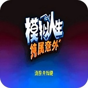 ģ�����������������İ����ָ