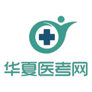 ����ҽ����