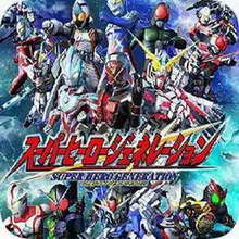 ����Ӣ�������ֻ������İ�