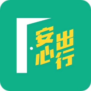 ���ĳ��и۰�app���°�(leavehomesafe hk)