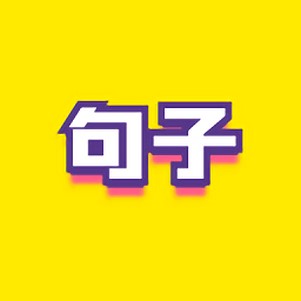 �İ��������°�