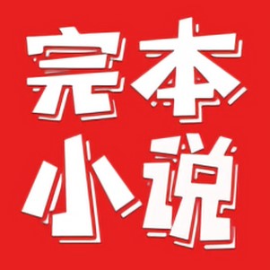 �걾С˵�Ķ�����Ѱ�