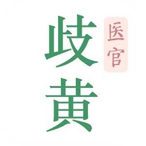 ���ҽ�����°�