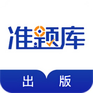 �����ʸ�׼�����ʽ��