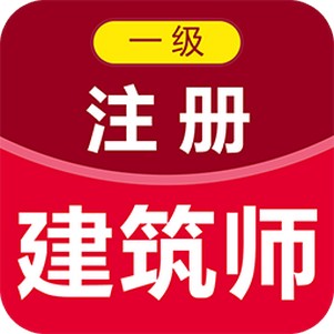 һעὨʦٷapp