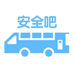 ��ȫ�����°�