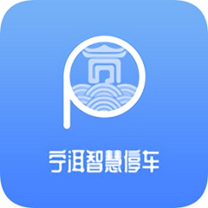 �����ǻ�ͣ��app