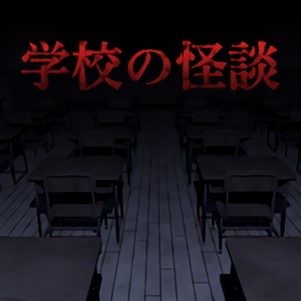 ѧУ��̸��У���ѳ����İ�