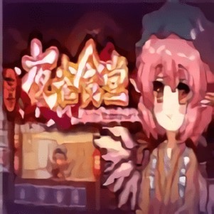 ����ҹȸʳ������