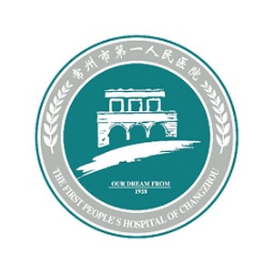 �����е�һ����ҽԺ�ٷ�