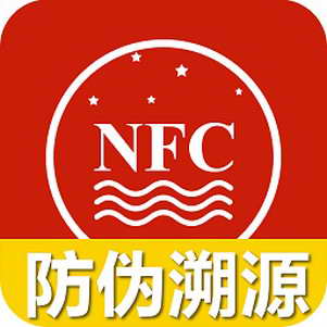 é۹NFCαԴapp°汾