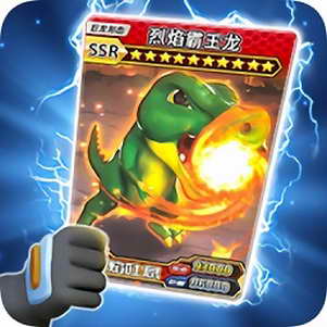 �����鿨��սС��Ϸ