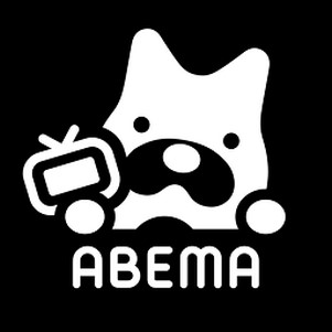 abema°