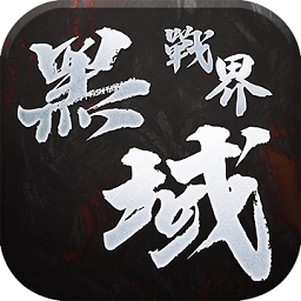 ����ս������(������)