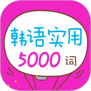 ʵ5000