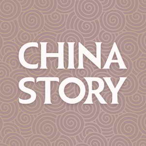 China Story(йù)