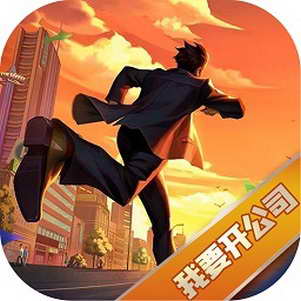 ��Ҫ����˾���İ�