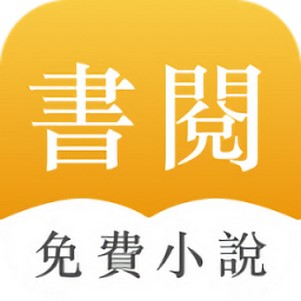 ���ĸ����°�