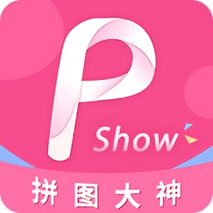 ƴͼ�������°�