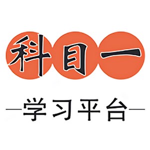 ��Ŀһѧϰƽ̨���°�