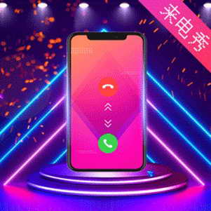 δ���ֻ�����