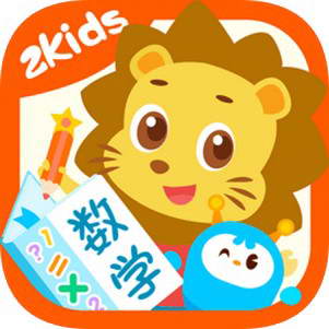 2Kidsѧios