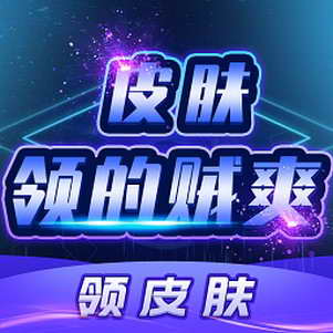 Ƥ�������ˬapp