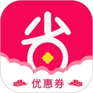 ��ʡ�������°�