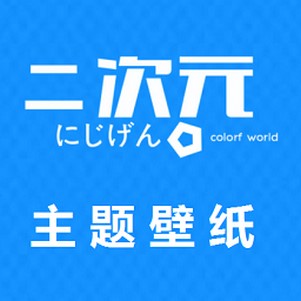 ����Ԫ�����ֽ����