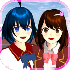 ӣУ԰ģȸ°(SAKURA SchoolSimulator)