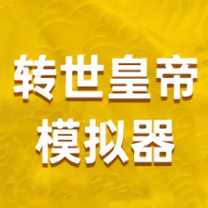 ת���ʵ�ģ����ƻ����