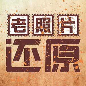 ����Ƭ��ԭ����