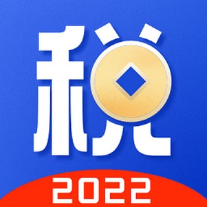 ��˰�걨������