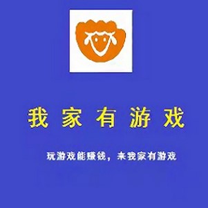 �Ҽ�����Ϸ����