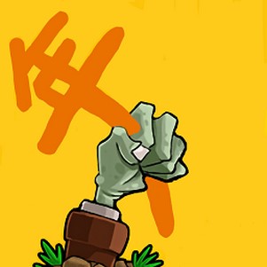 ֲ���ս��ʬ����ֻ���