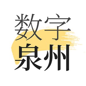 ����Ȫ��app